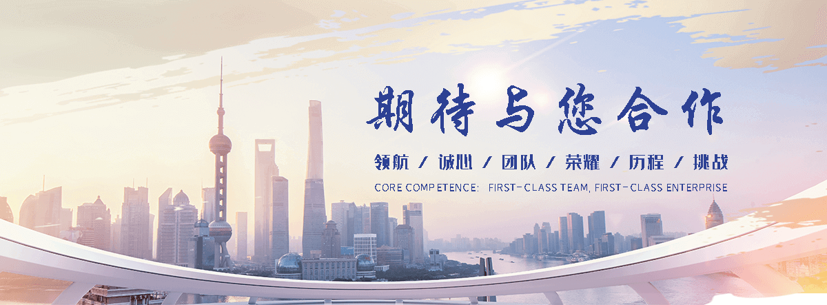 铜仁是专业从事户外防腐木景观工程